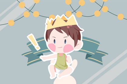 农历阴历查询|农历黄历万年历|农历日历转换查询