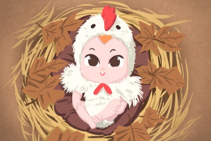 农历黄历万年历_2026年万年历黄历_老黄历